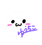 LOVELOVENYAN（個別スタンプ：16）