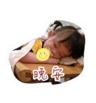 Lin no mo（個別スタンプ：9）