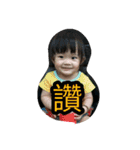 Lin no mo（個別スタンプ：11）