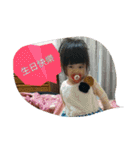 Lin no mo（個別スタンプ：15）