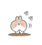 Kabi rabbit（個別スタンプ：8）