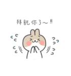 Kabi rabbit（個別スタンプ：10）