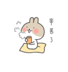 Kabi rabbit（個別スタンプ：12）