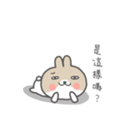 Kabi rabbit（個別スタンプ：14）