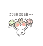 Kabi rabbit（個別スタンプ：21）