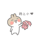 Kabi rabbit（個別スタンプ：22）