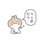 Kabi rabbit（個別スタンプ：23）