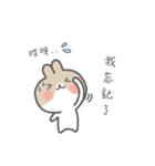 Kabi rabbit（個別スタンプ：27）