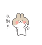 Kabi rabbit（個別スタンプ：30）