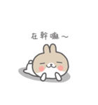 Kabi rabbit（個別スタンプ：33）