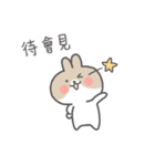 Kabi rabbit（個別スタンプ：38）