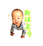 世界のはやちゃん（個別スタンプ：1）