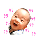 世界のはやちゃん（個別スタンプ：6）