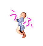 世界のはやちゃん（個別スタンプ：7）