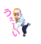 世界のはやちゃん（個別スタンプ：8）