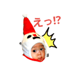 世界のはやちゃん（個別スタンプ：12）