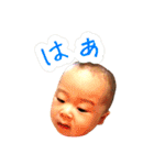 世界のはやちゃん（個別スタンプ：15）