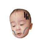 世界のはやちゃん（個別スタンプ：17）