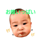 世界のはやちゃん（個別スタンプ：18）