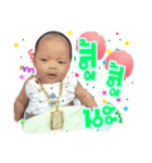 BabyPakhum（個別スタンプ：8）