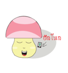 mushroomda（個別スタンプ：6）