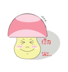 mushroomda（個別スタンプ：8）