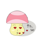 mushroomda（個別スタンプ：22）