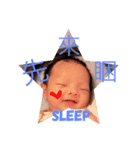 love baby nnyoyo（個別スタンプ：7）