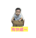 Happy life love life（個別スタンプ：14）