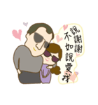 Ruby couple（個別スタンプ：12）