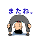 トヒヒコ君Vol.3（個別スタンプ：9）