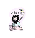 songuo（個別スタンプ：5）