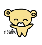 bear.b（個別スタンプ：4）