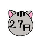 ねこちゃんスケジュール～日付～（個別スタンプ：28）