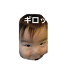 ポメラニアン みるきー（個別スタンプ：18）