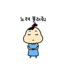 Tongtongyi's daily life（個別スタンプ：5）