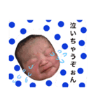 ちっちくん。。（個別スタンプ：2）