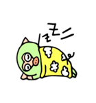 Masked Animals（個別スタンプ：12）