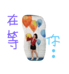 chuchu la（個別スタンプ：21）