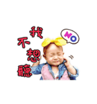 *~Albee~*（個別スタンプ：5）