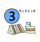 組み合わせて！暗号かるた。A～Z、数、記号（個別スタンプ：29）