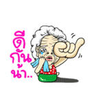 Grandma Dance（個別スタンプ：27）