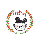 Yes, It's me (Cute,Th,Animated)（個別スタンプ：6）