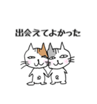 猫のたまこ（個別スタンプ：40）