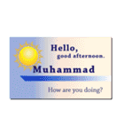 名刺風日常会話『Muhammad』専用（個別スタンプ：2）