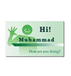 名刺風日常会話『Muhammad』専用（個別スタンプ：4）