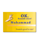 名刺風日常会話『Muhammad』専用（個別スタンプ：6）