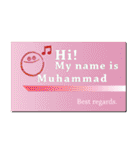 名刺風日常会話『Muhammad』専用（個別スタンプ：20）