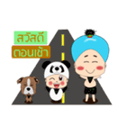 Nong WooBin and SaTo 3 (Version Thai)（個別スタンプ：1）