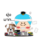 Nong WooBin and SaTo 3 (Version Thai)（個別スタンプ：9）